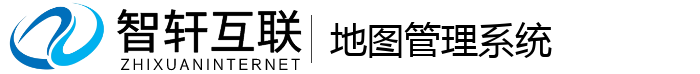 地图管理系统